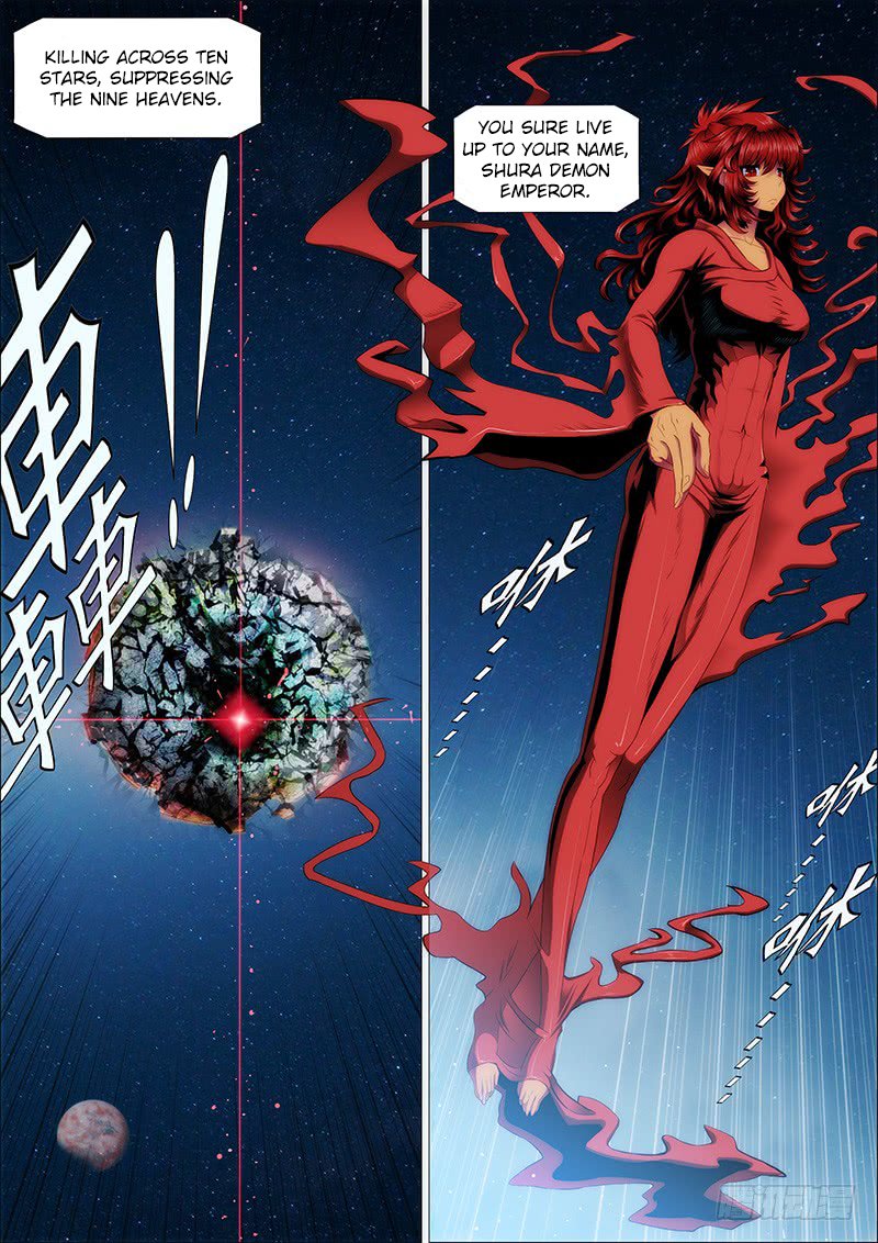 Page 1 of Chapter 111