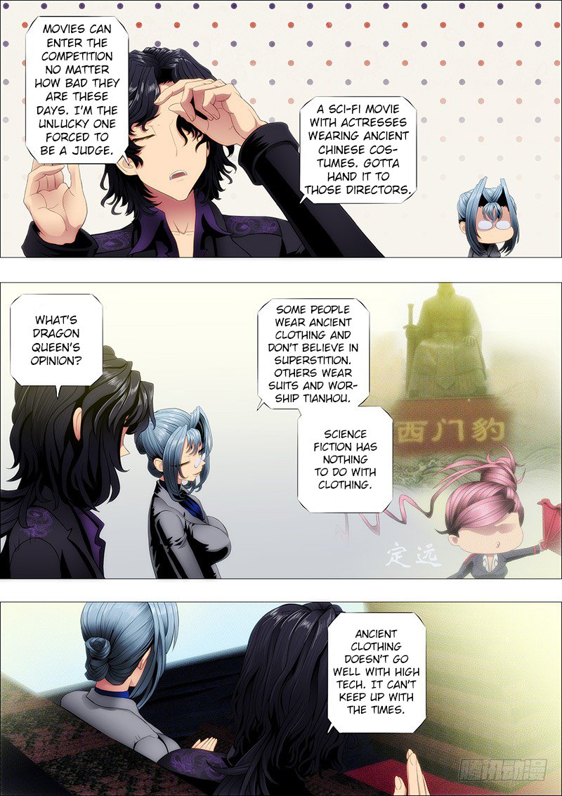 Page 4 of Chapter 111