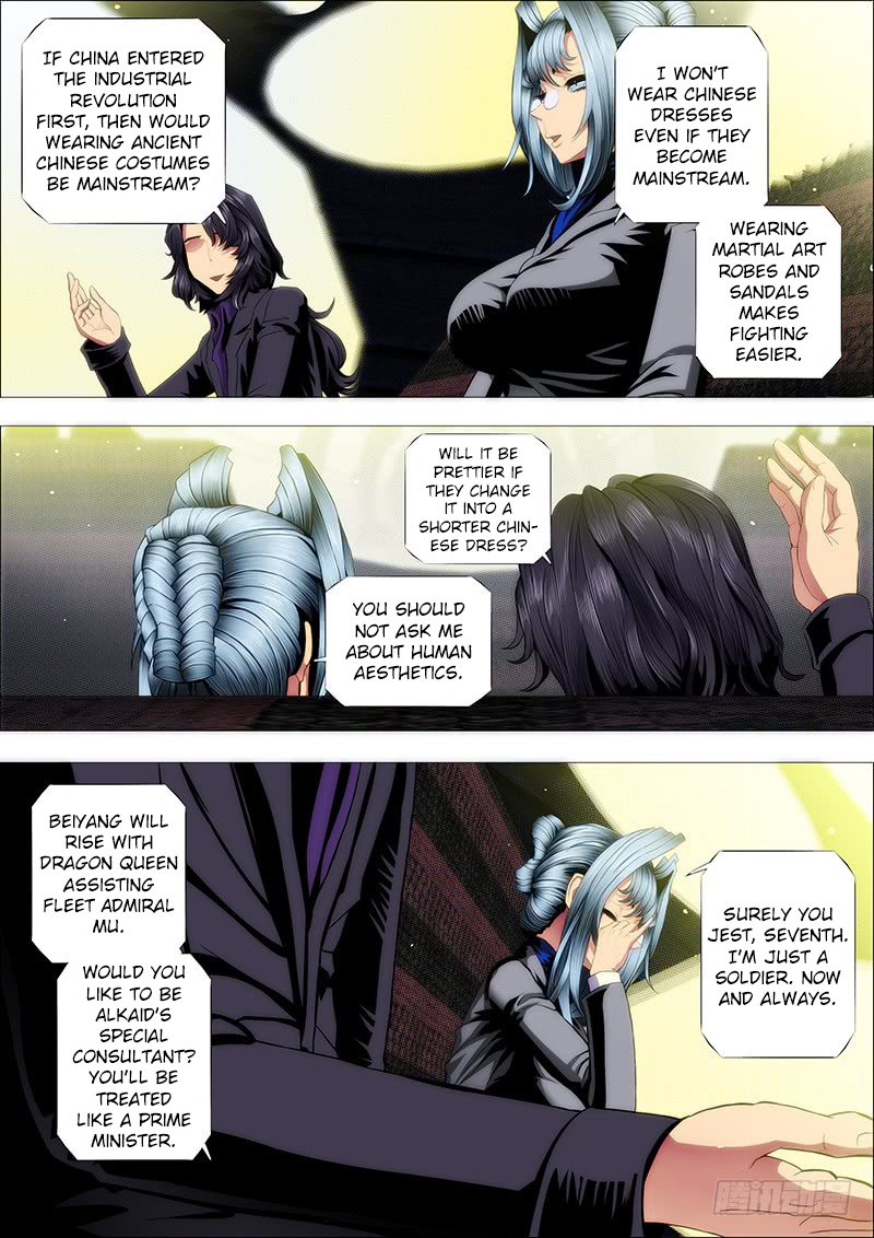 Page 6 of Chapter 111