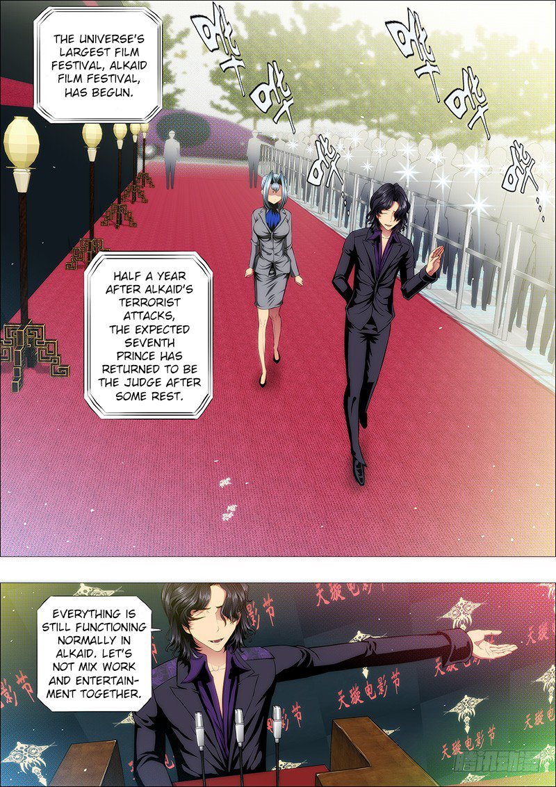 Page 7 of Chapter 111