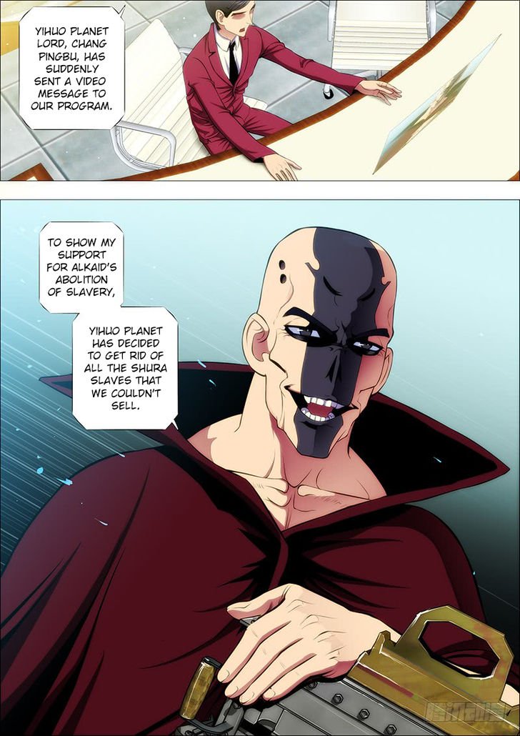 Page 6 of Chapter 112