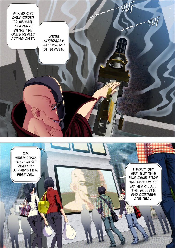 Page 8 of Chapter 112