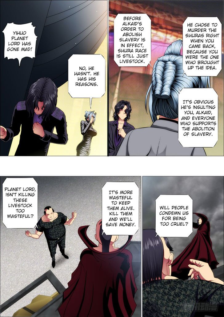 Page 9 of Chapter 112