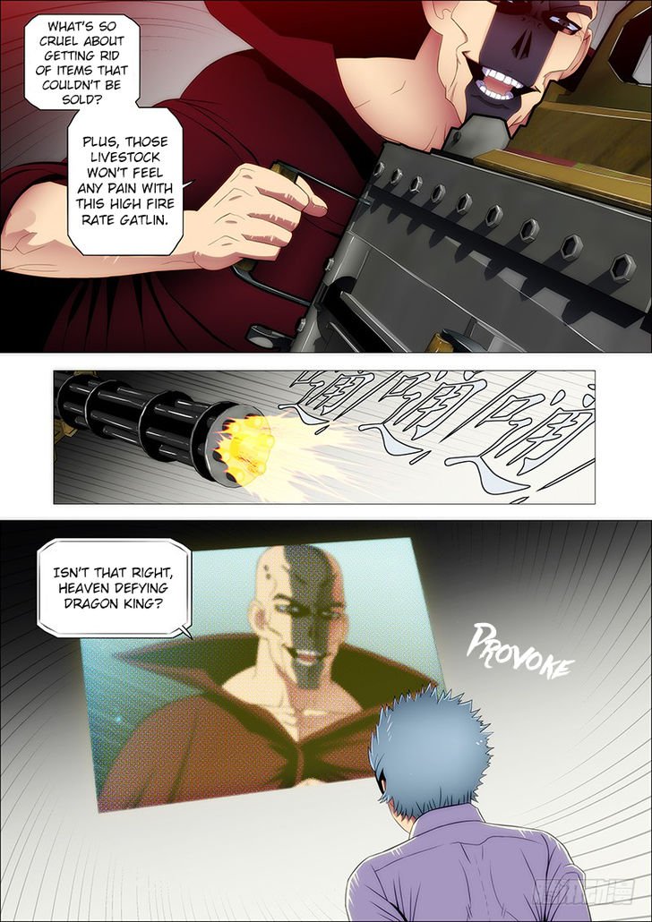 Page 10 of Chapter 112