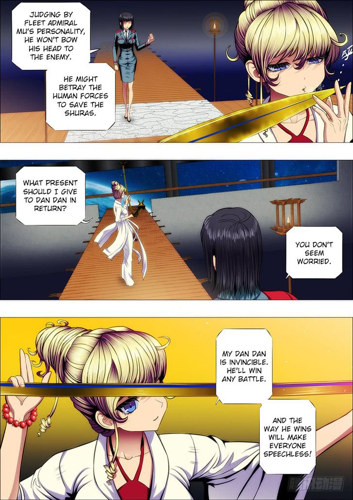 Page 4 of Chapter 113