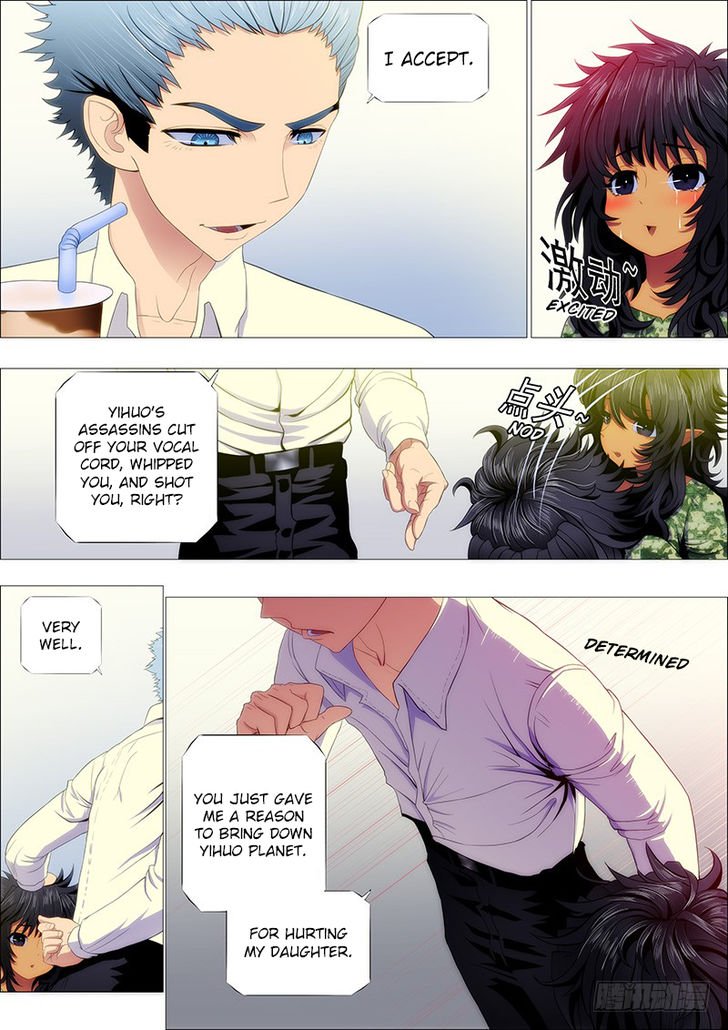 Page 9 of Chapter 113