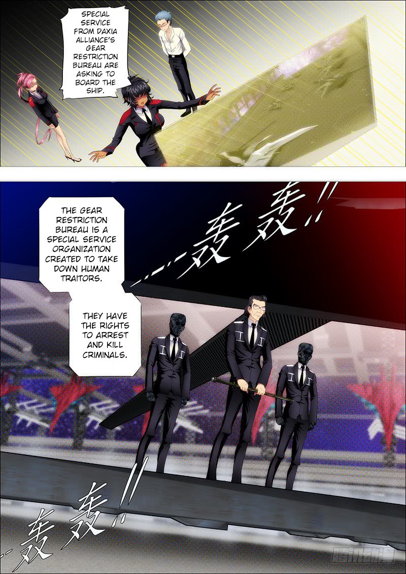 Page 1 of Chapter 114