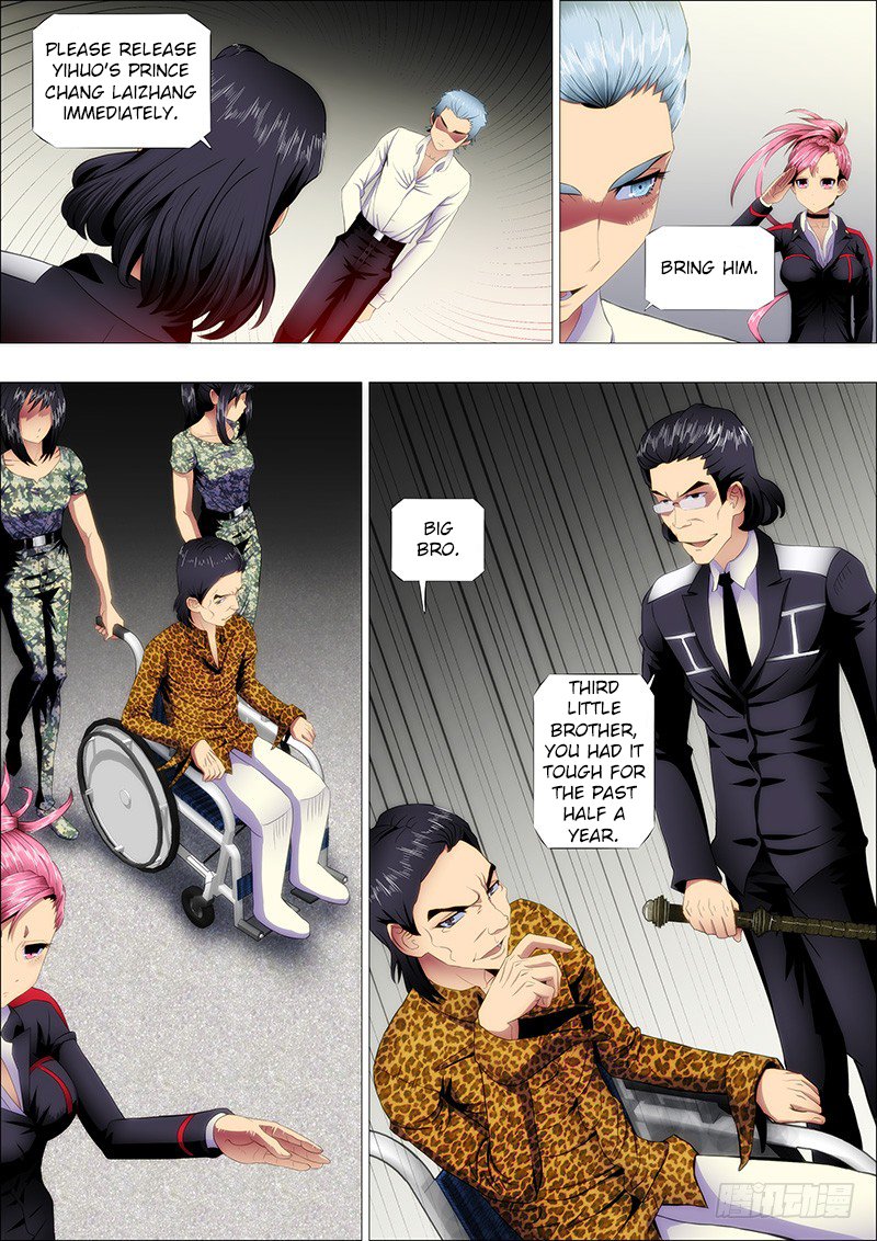 Page 3 of Chapter 114