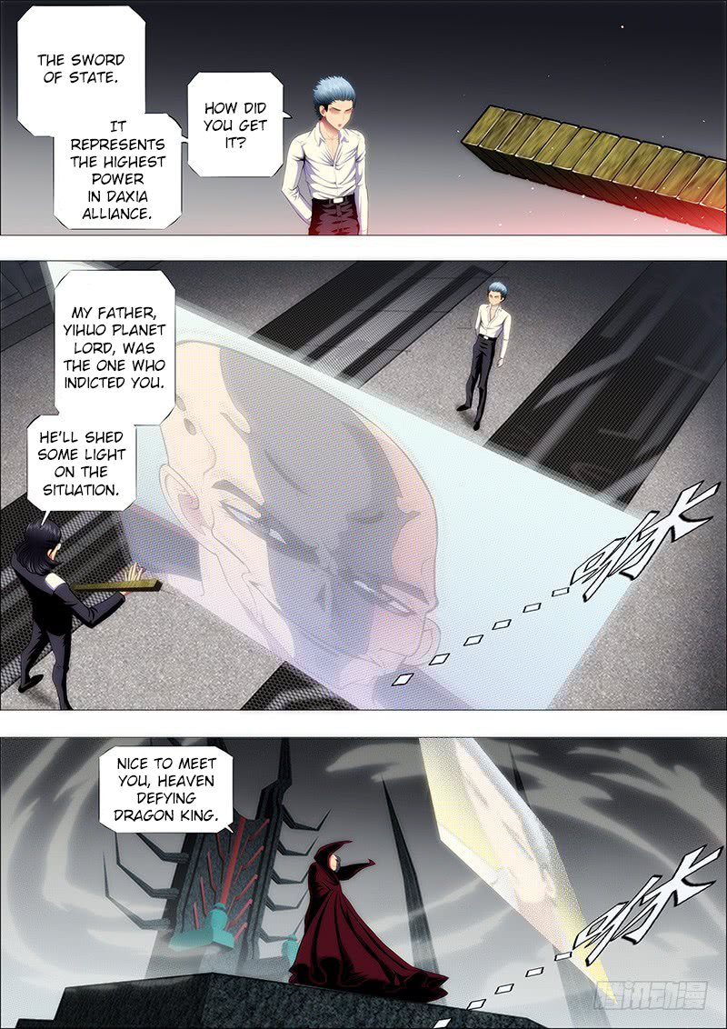 Page 5 of Chapter 114