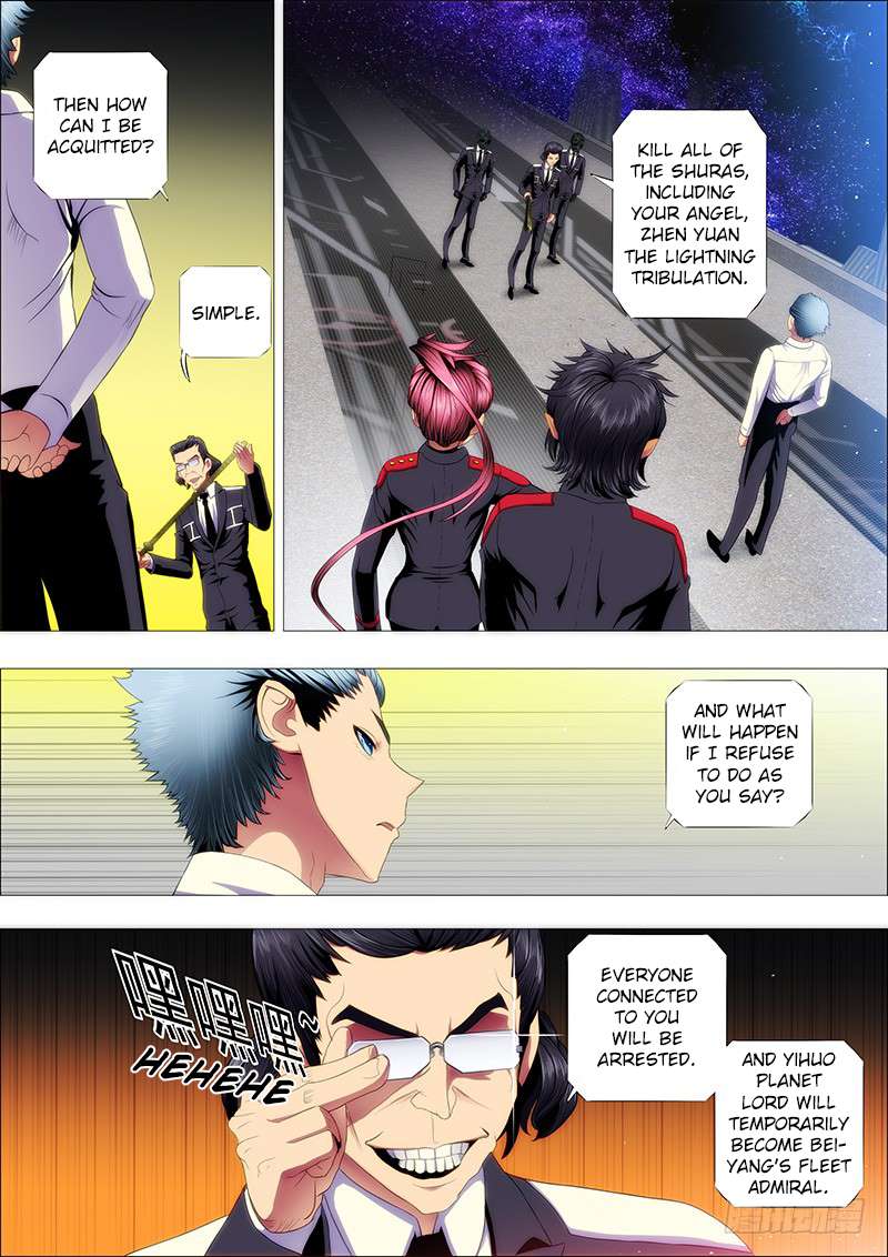 Page 1 of Chapter 115
