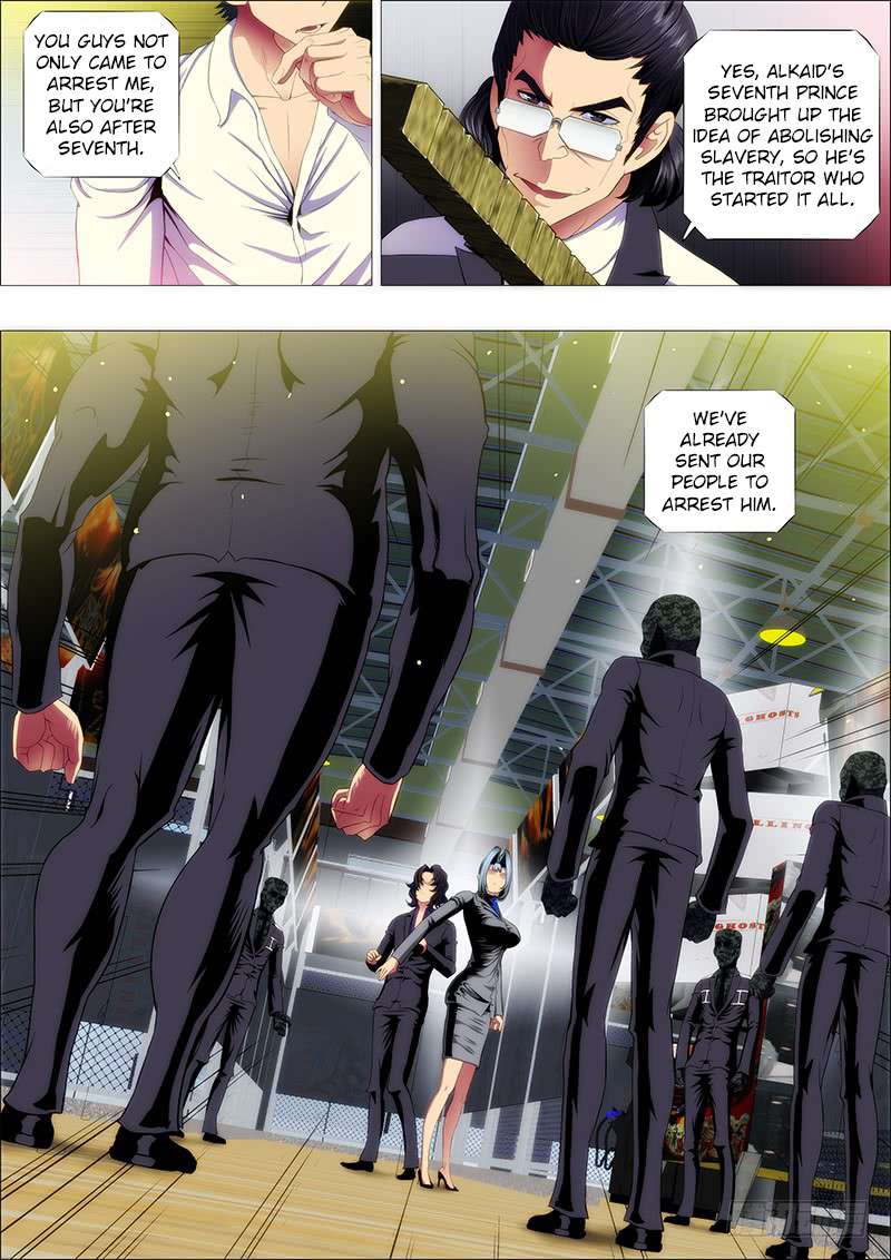 Page 2 of Chapter 115