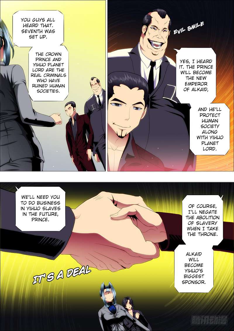 Page 9 of Chapter 115