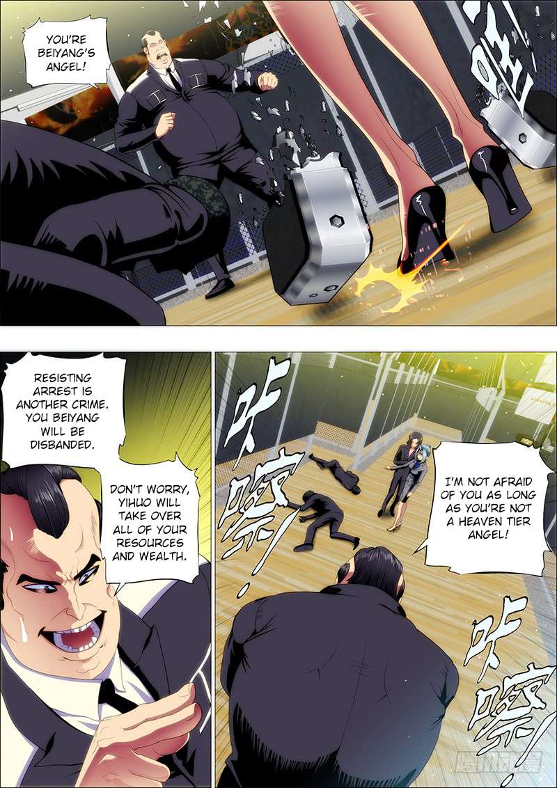 Page 3 of Chapter 116