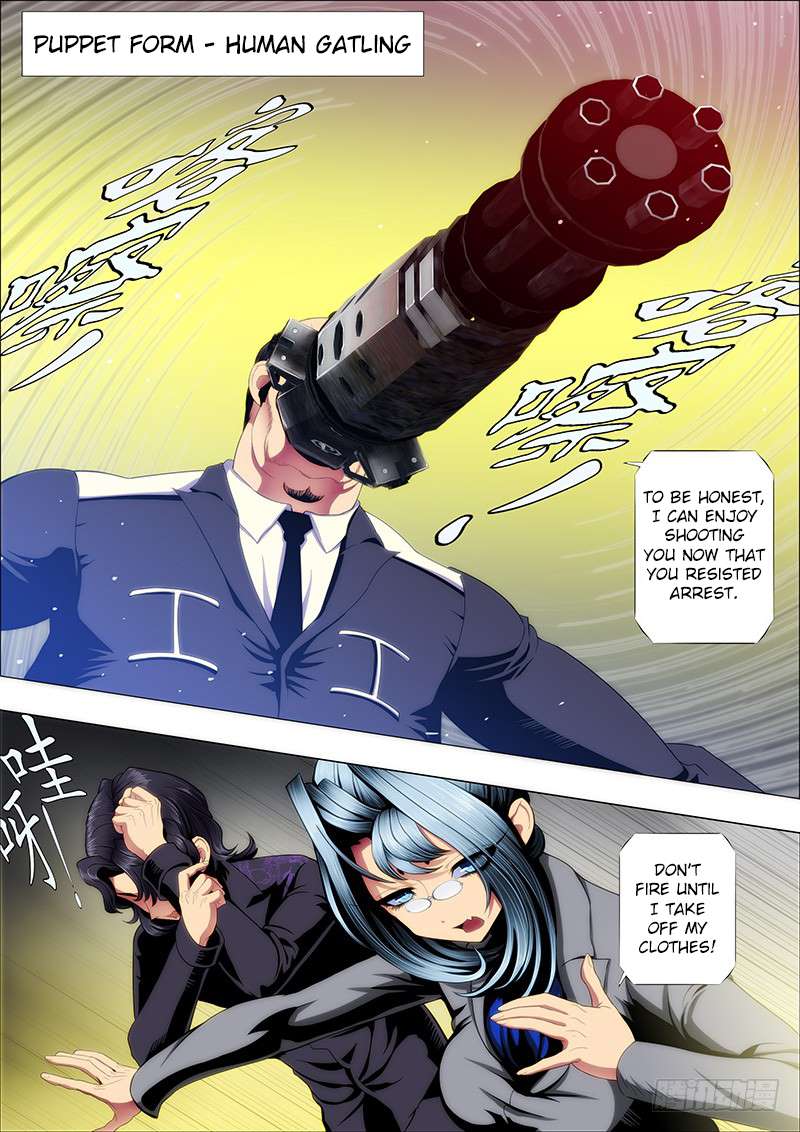 Page 4 of Chapter 116