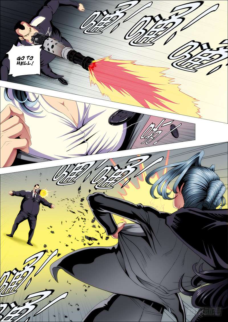 Page 5 of Chapter 116