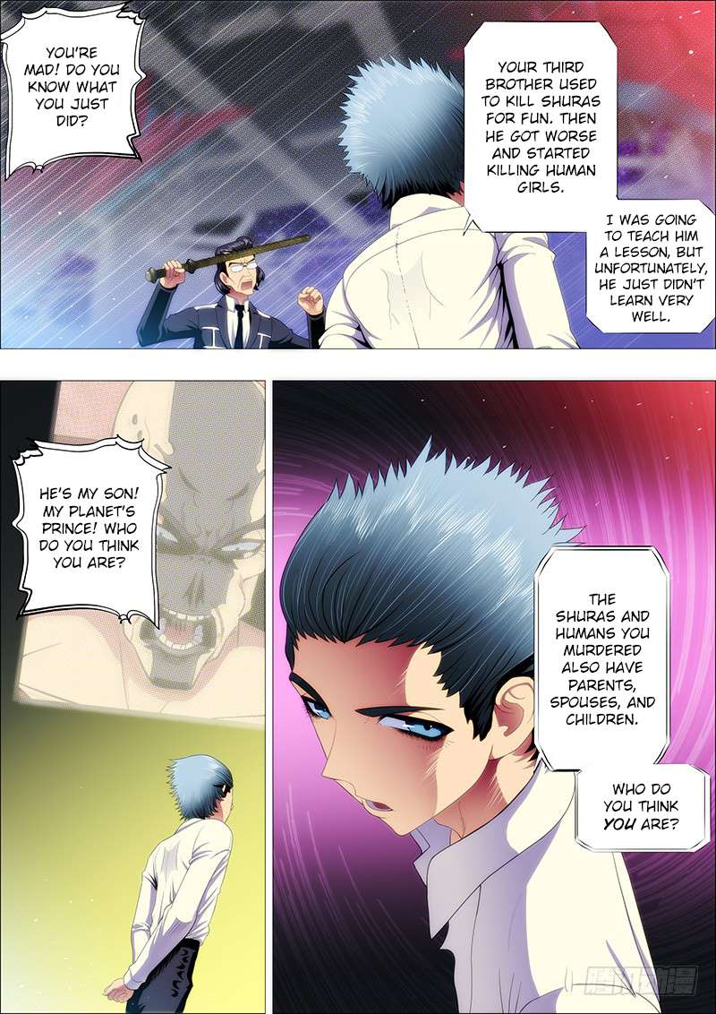 Page 1 of Chapter 117