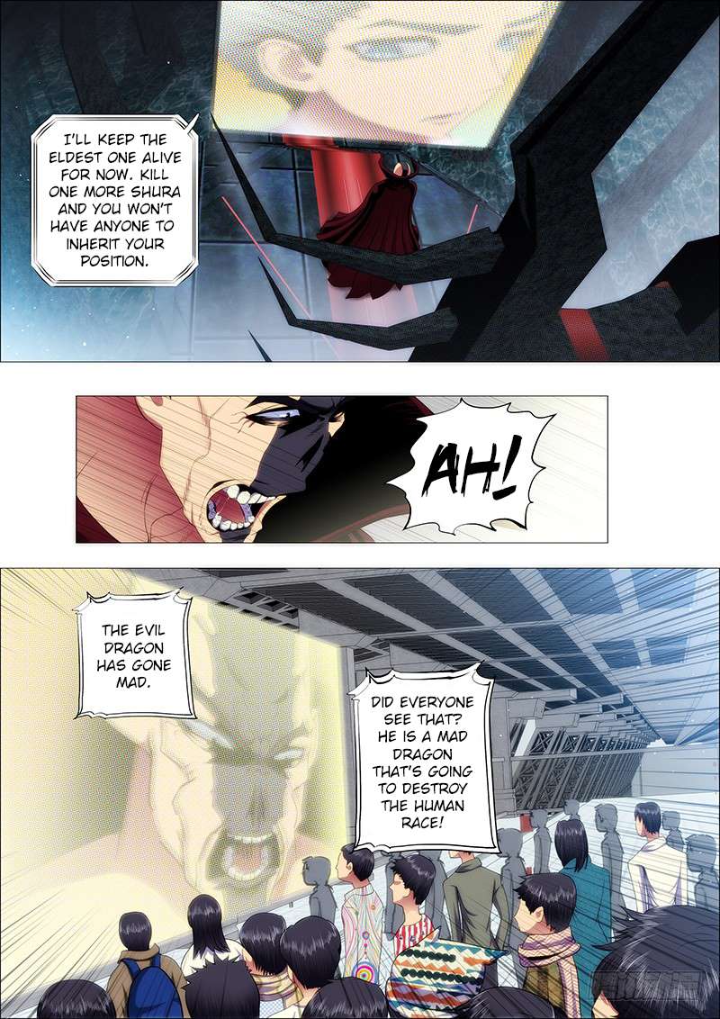 Page 2 of Chapter 117