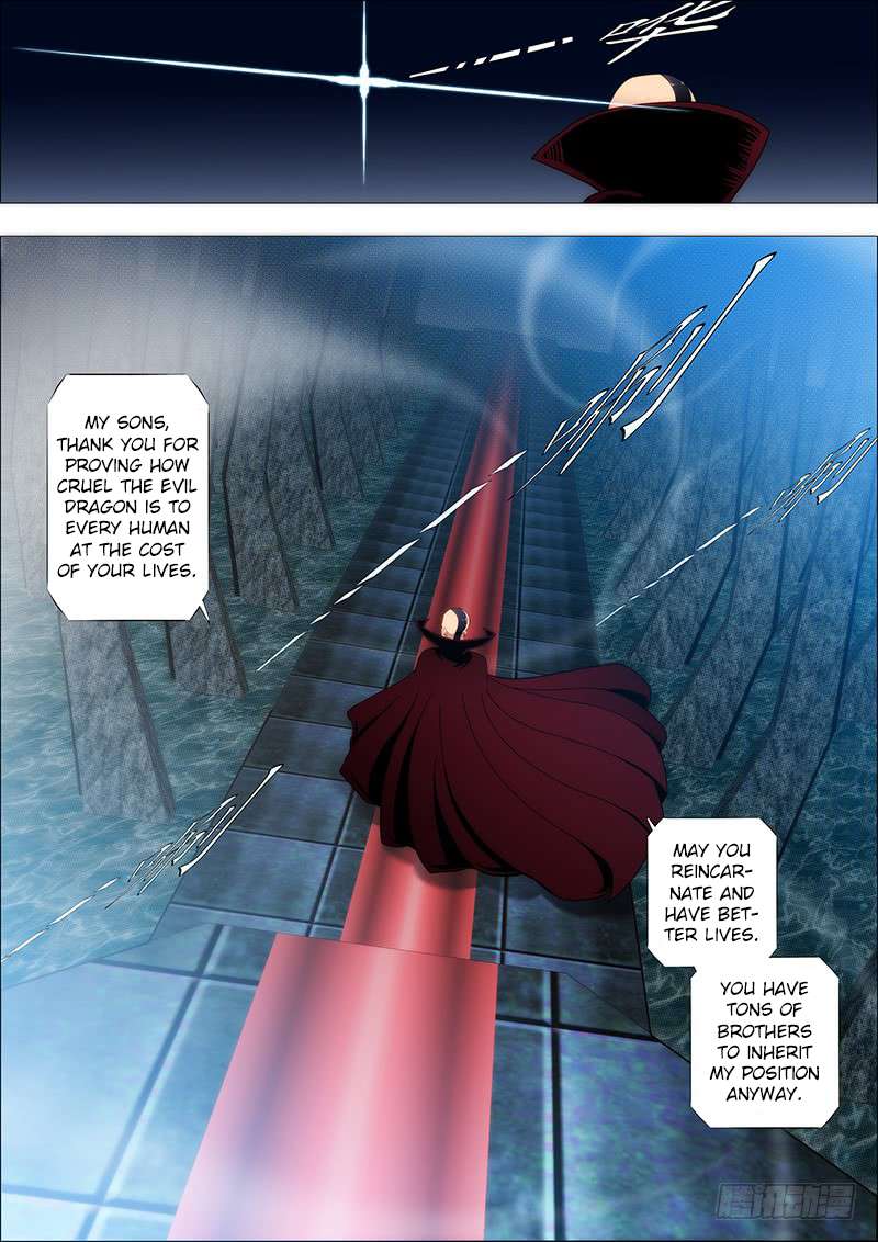 Page 4 of Chapter 117