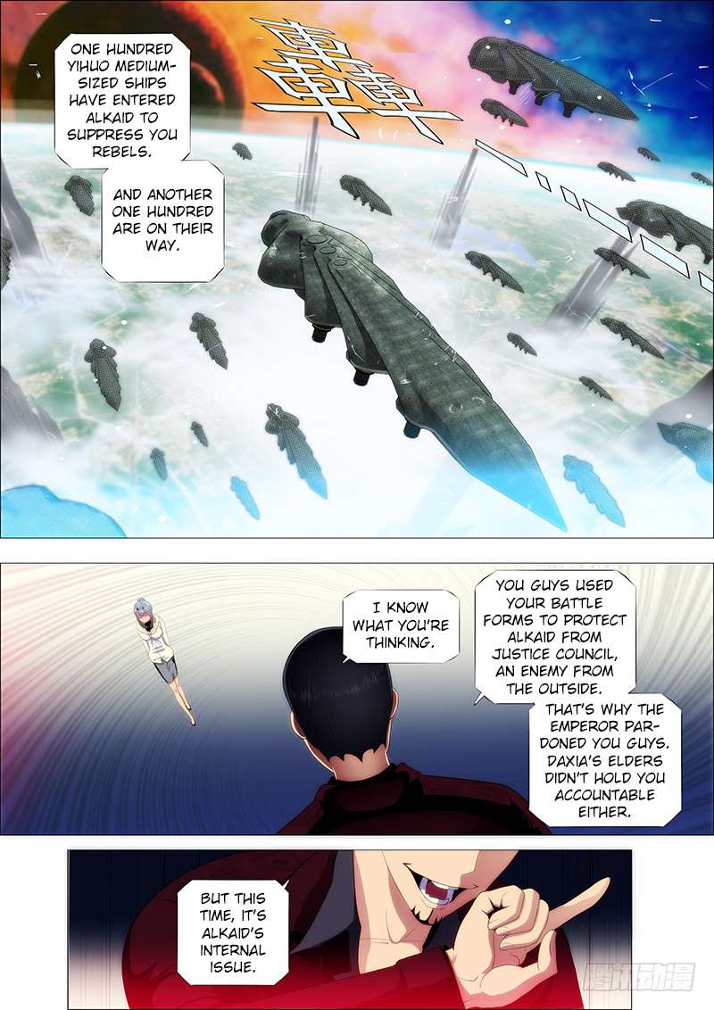 Page 8 of Chapter 117