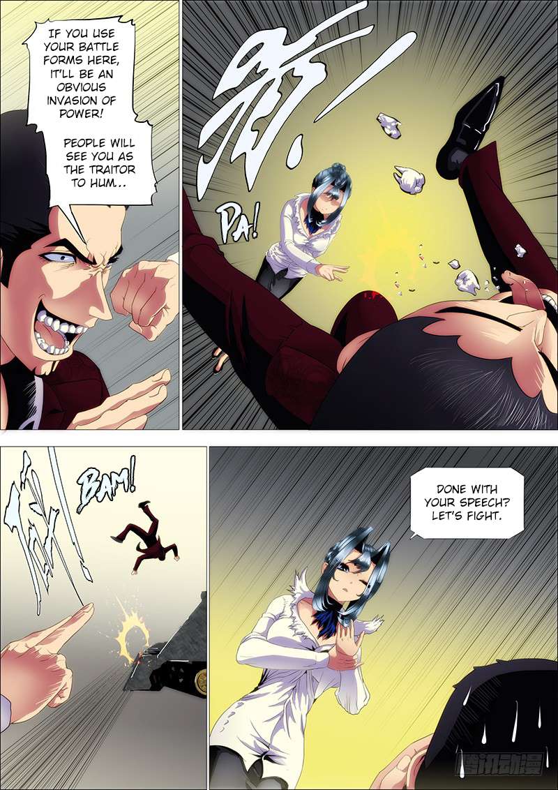 Page 9 of Chapter 117