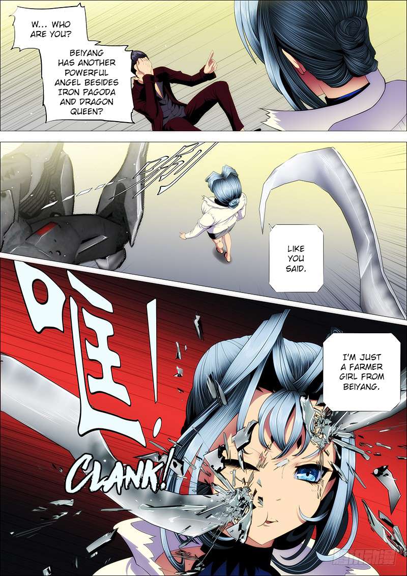 Page 10 of Chapter 117