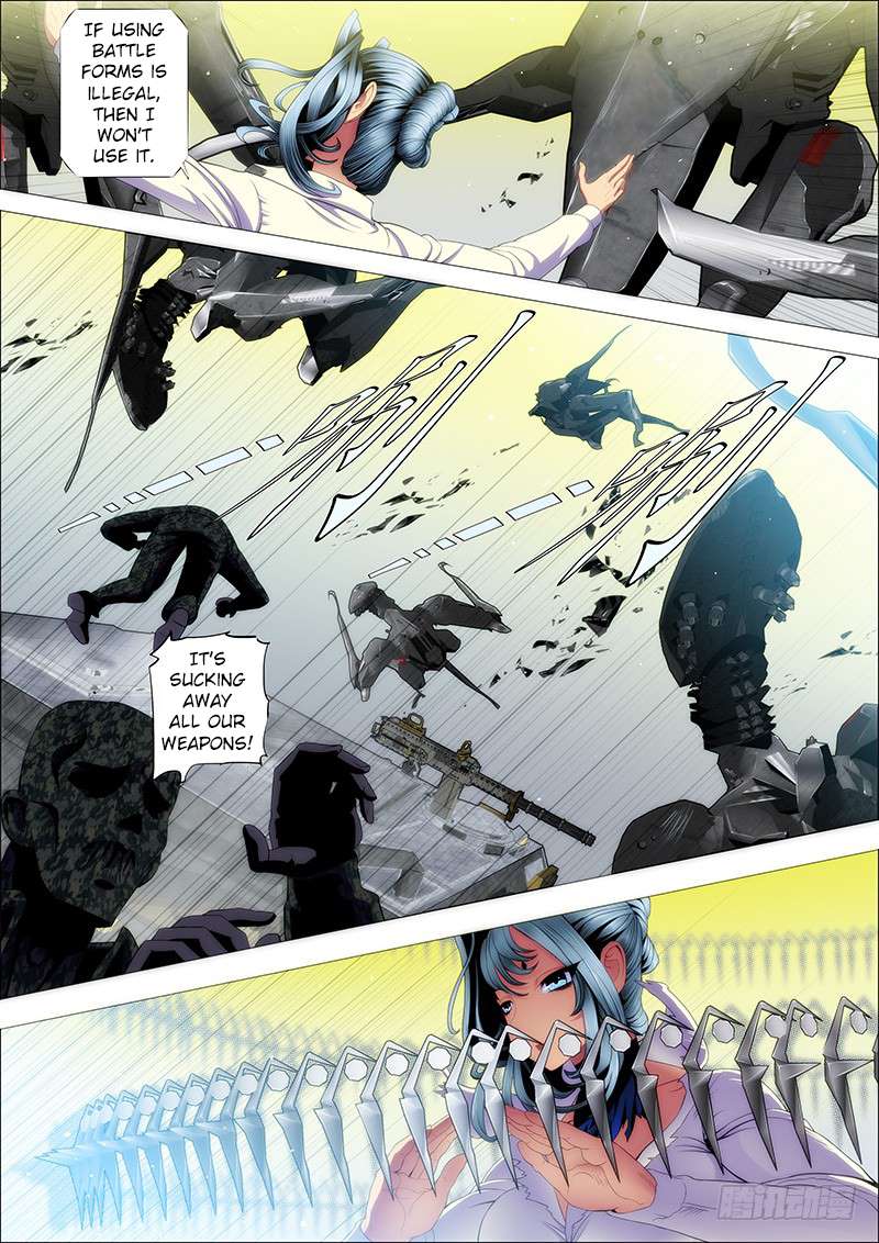 Page 1 of Chapter 118