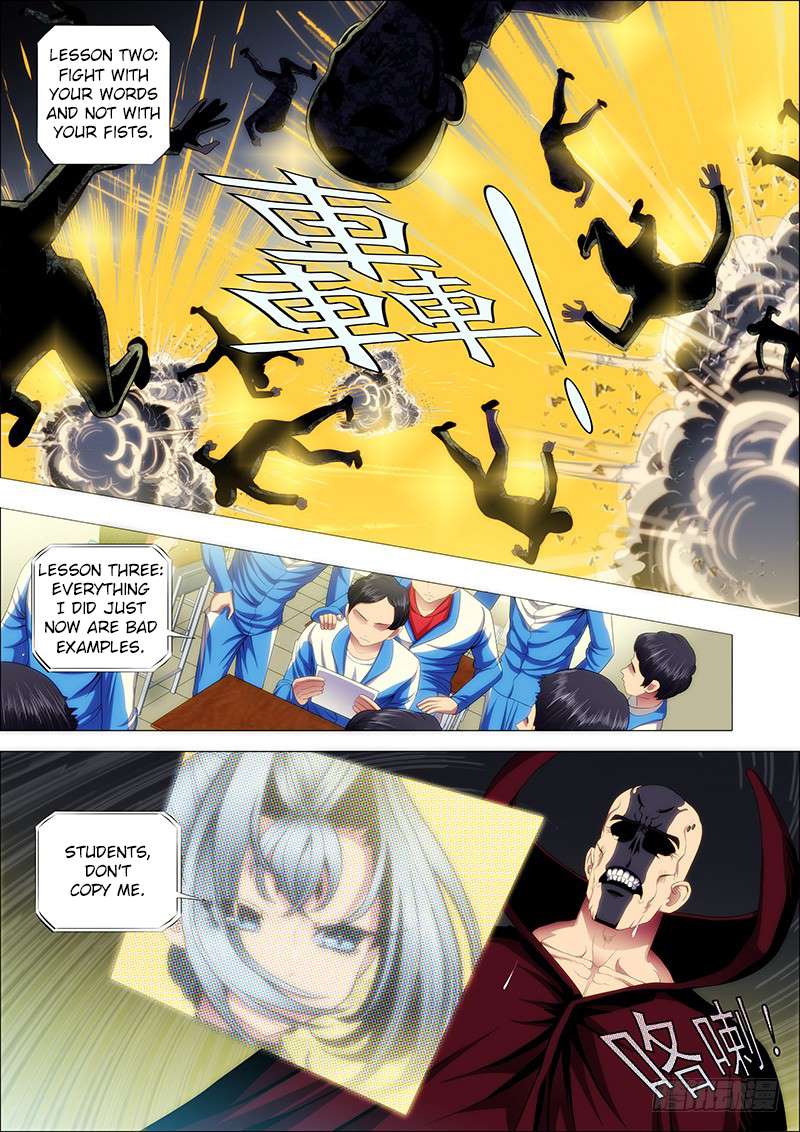 Page 4 of Chapter 118