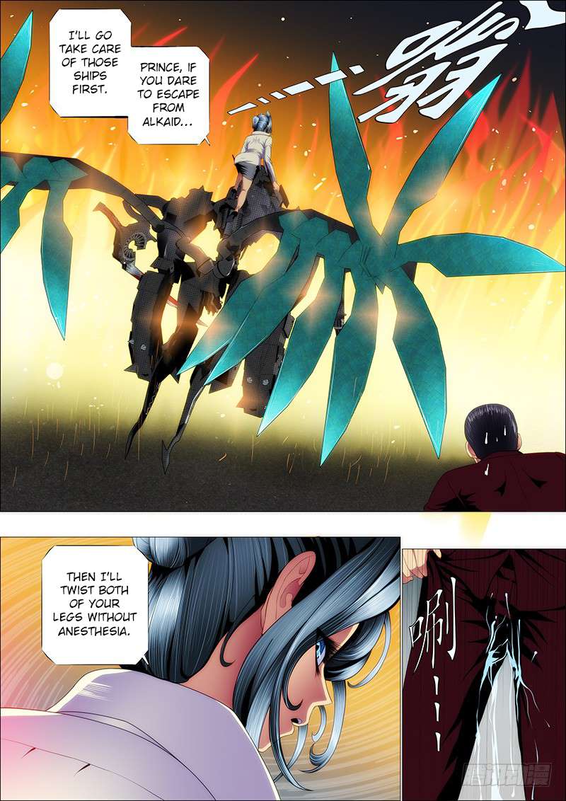 Page 5 of Chapter 118
