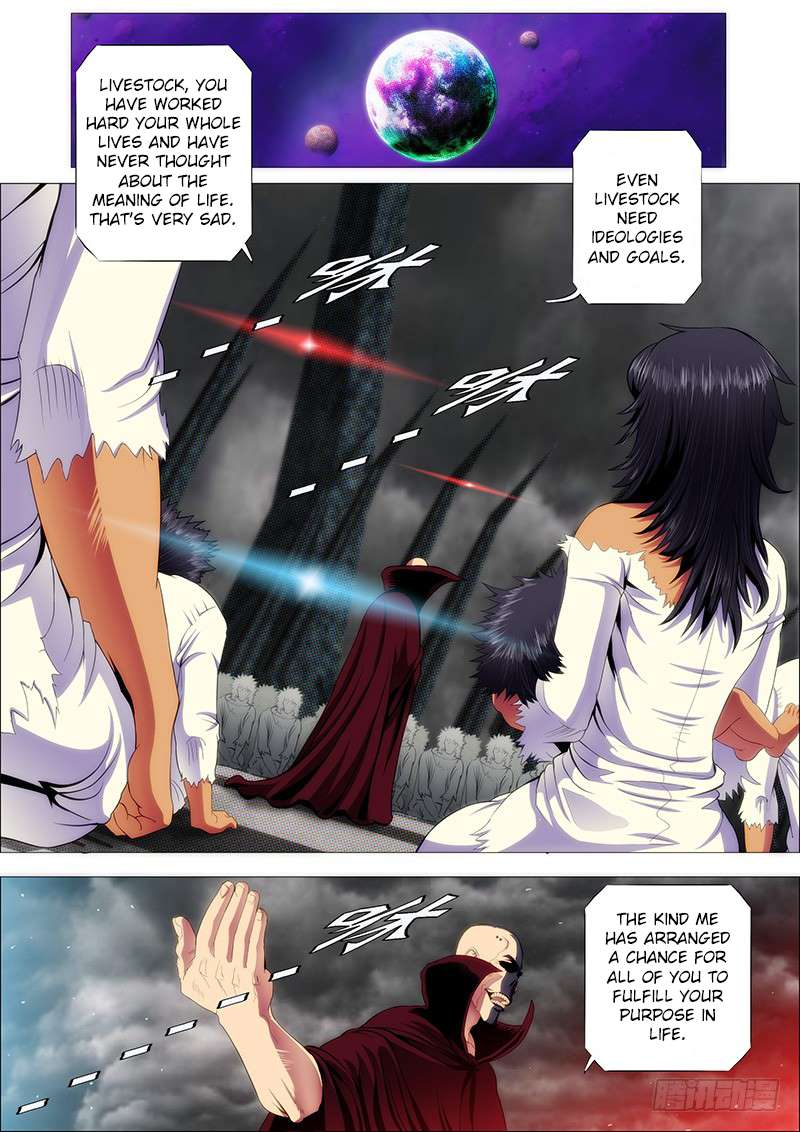 Page 6 of Chapter 118