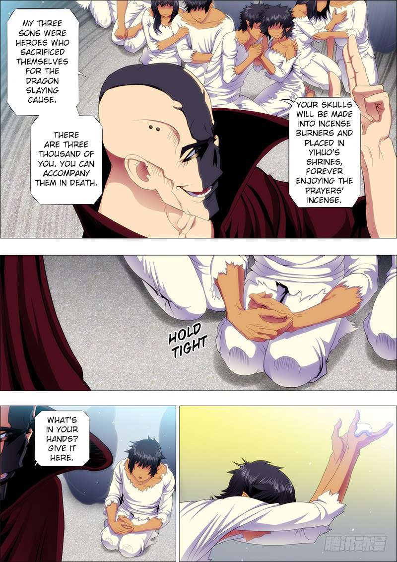 Page 7 of Chapter 118