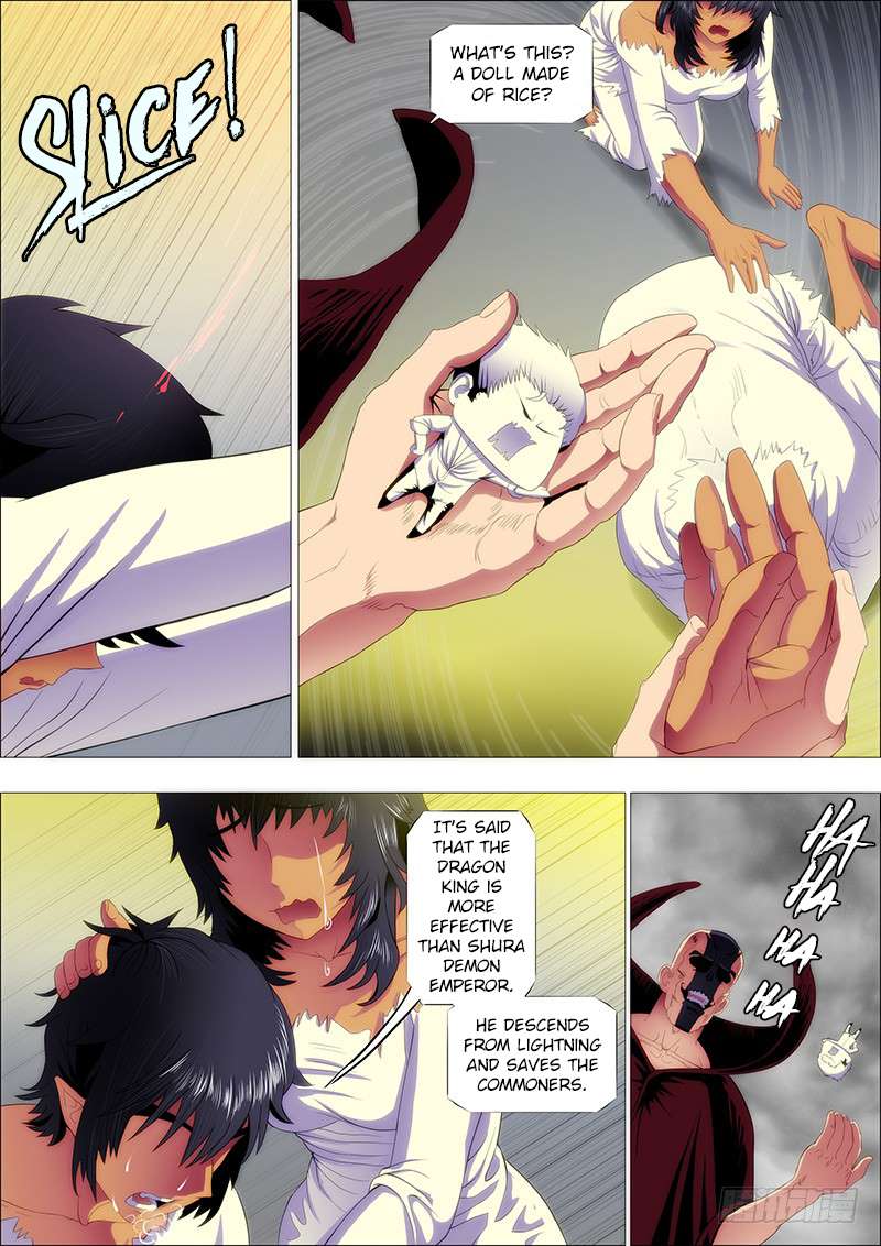 Page 8 of Chapter 118