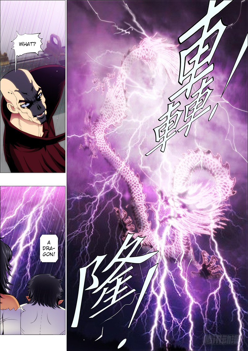 Page 1 of Chapter 119