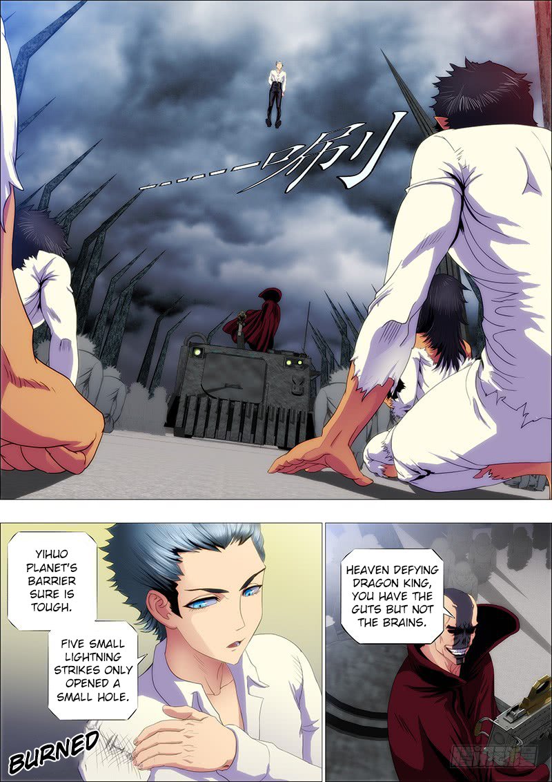 Page 2 of Chapter 119