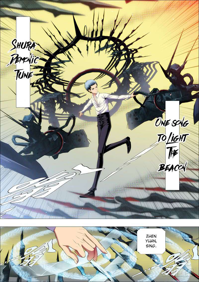 Page 2 of Chapter 120