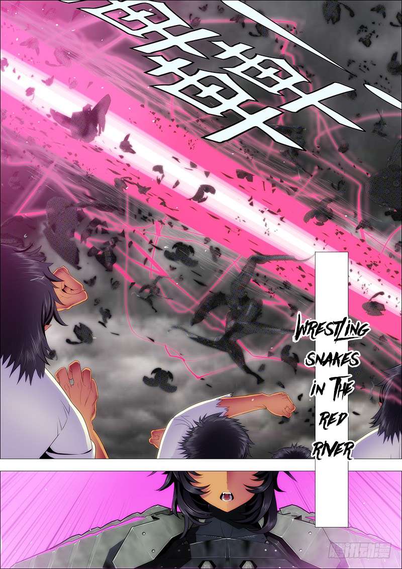 Page 4 of Chapter 120