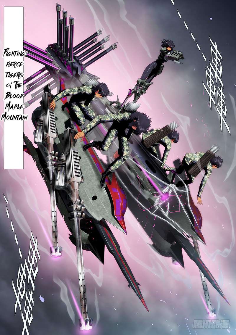 Page 5 of Chapter 120