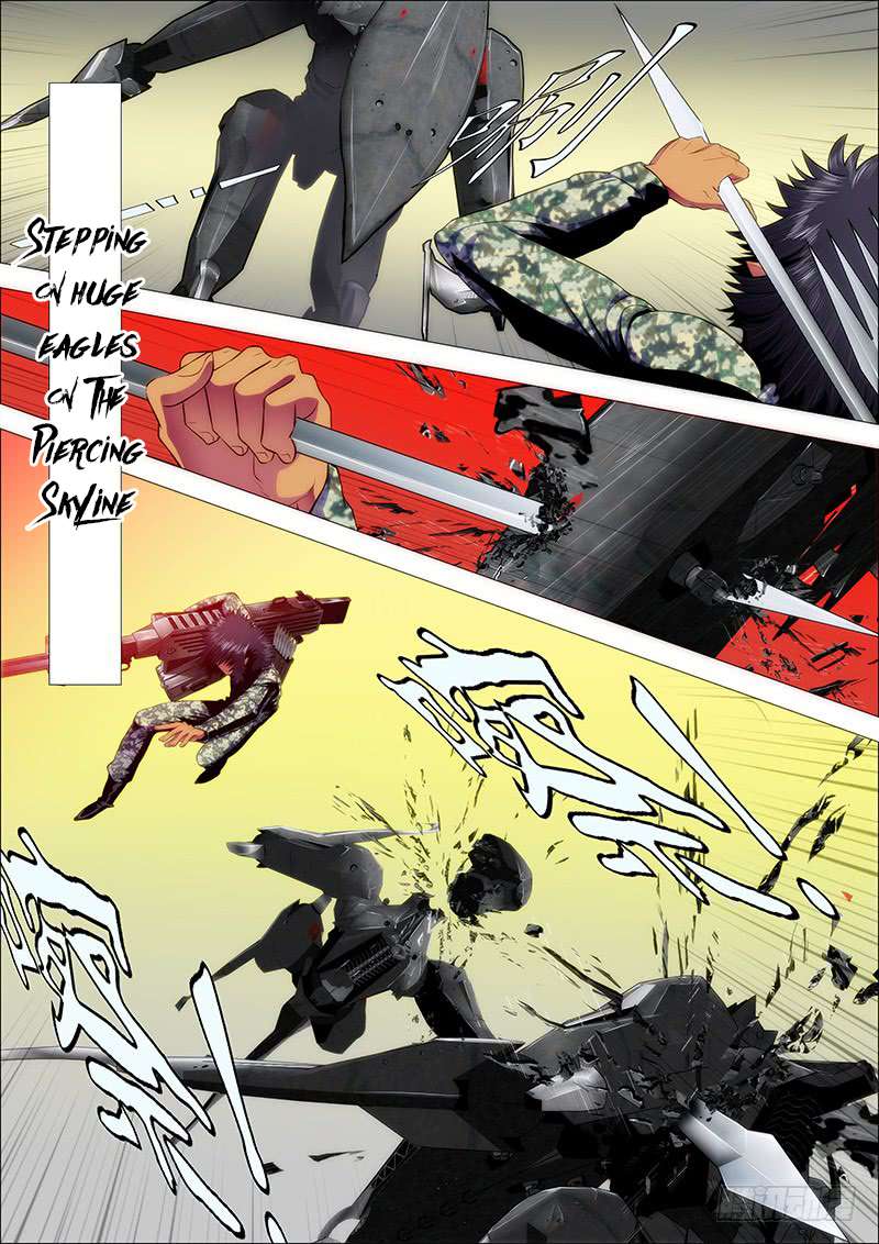 Page 7 of Chapter 120