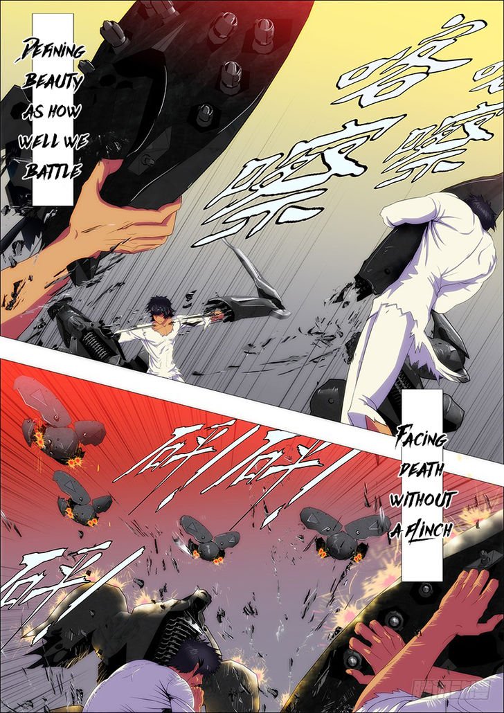 Page 1 of Chapter 121