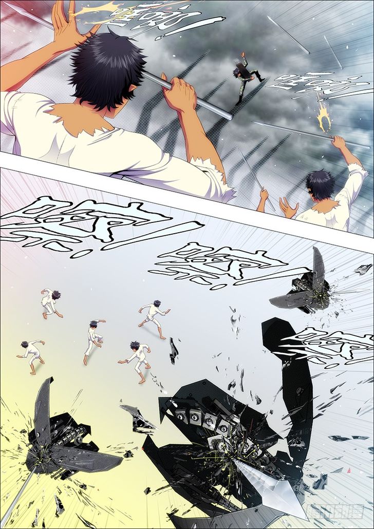 Page 2 of Chapter 121