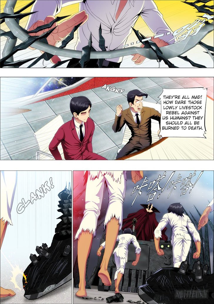 Page 3 of Chapter 121