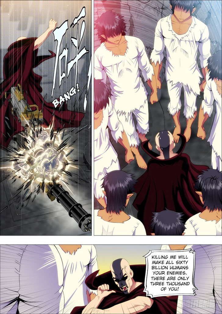 Page 5 of Chapter 121