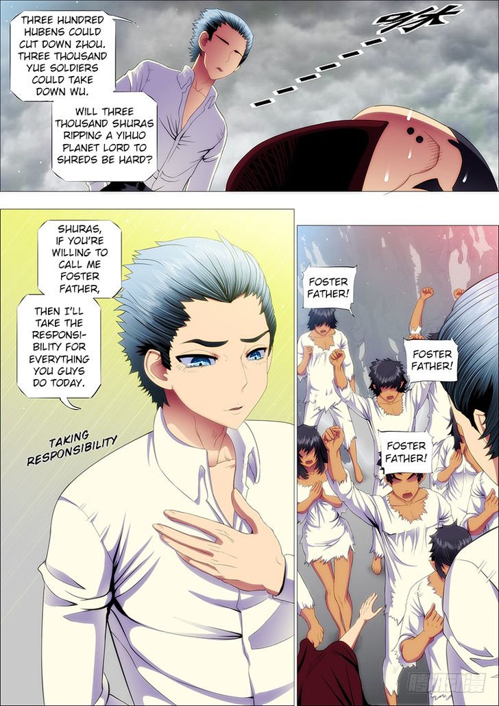 Page 6 of Chapter 121