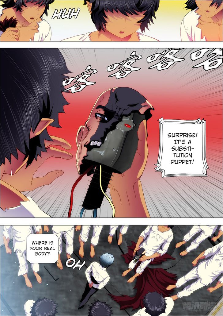 Page 8 of Chapter 121