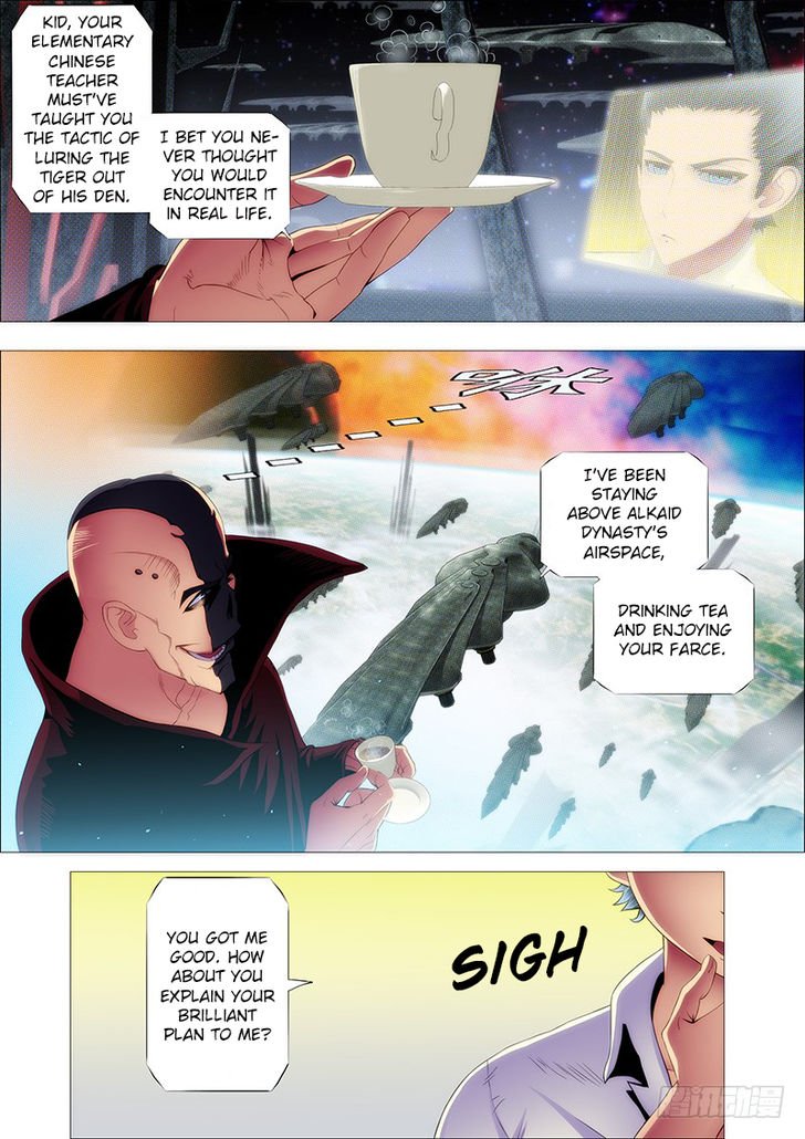 Page 9 of Chapter 121