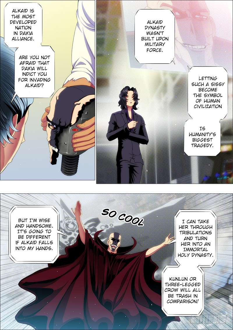 Page 1 of Chapter 122