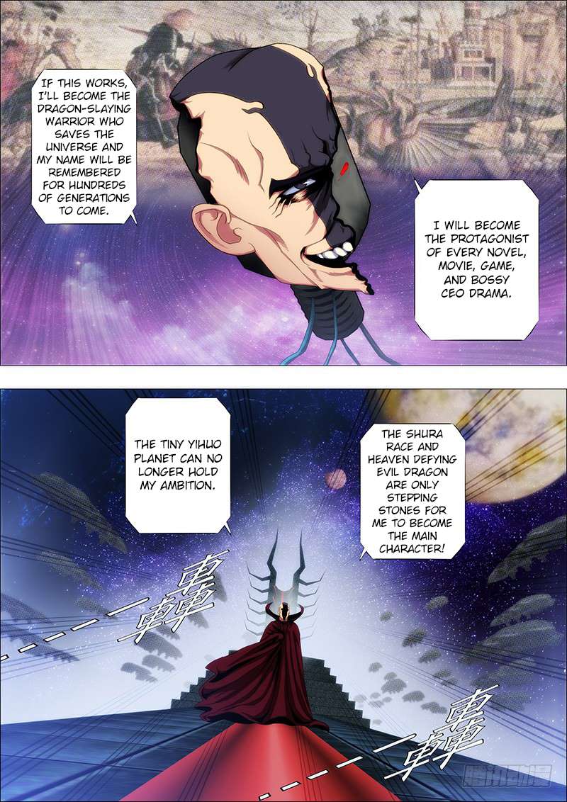 Page 2 of Chapter 122