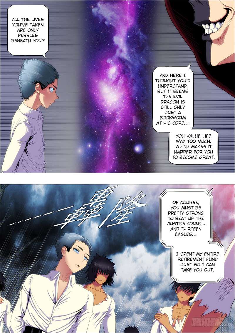 Page 3 of Chapter 122