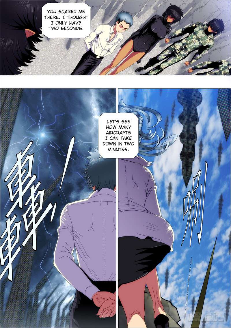 Page 5 of Chapter 122