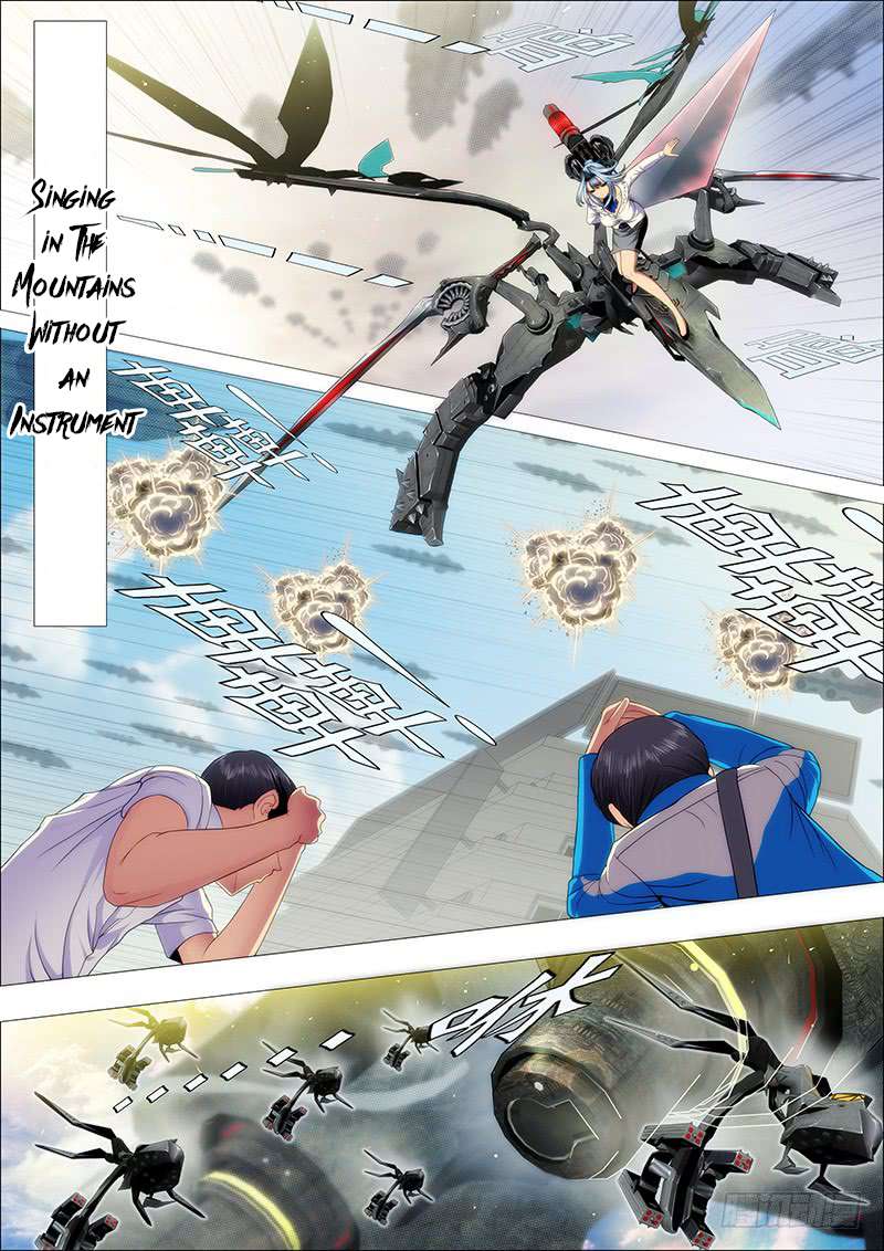 Page 1 of Chapter 123