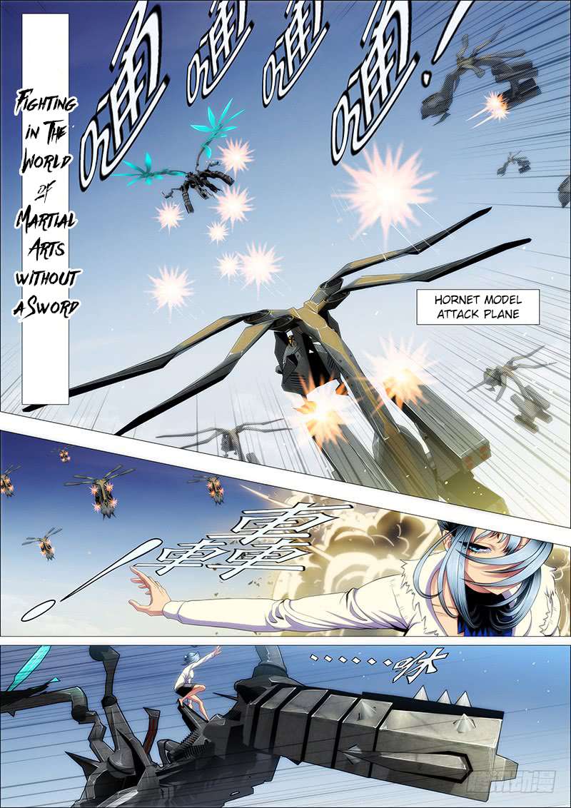 Page 2 of Chapter 123